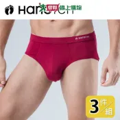 愛買線上購物 Hang Ten 經典彈力三角褲M~XXL (3件裝) 石墨烯 抑菌抗臭 立體剪裁 內褲【愛買】