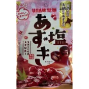 現貨期間限定日本UHA味覺糖（鹽味紅豆口味）