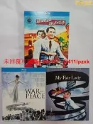 【經典藍碟】羅馬假期 戰爭與和平 窈窕淑女 經典電影 藍光碟 收藏 影碟