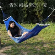 ✨臺灣出貨✨吊牀戶外單人冰絲網狀吊牀室內學生宿舍寢室吊椅室外成人兒童鞦韆戶外吊床 搖搖床 防蚊吊床