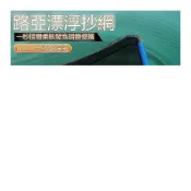 (店+)可摺疊路亞抄網鋁合金大物抄網伸縮抄網便攜式抄網三角摺疊抄網頭撈網