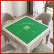 【隔音防滑】麻將桌墊 棋牌室專用 正方形防滑桌墊 撲克牌九墊 防噪音耐磨牌桌墊 可水洗 麻將墊 撲克桌墊 牌桌保護墊 靜