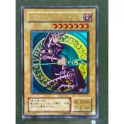 遊戲王 LB-05 黑魔導 二期 金亮 97%