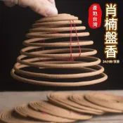 (店+)台灣肖楠貢香盤香｜24小時盤香 環香 香環  肖楠香  梢楠環香 貢香