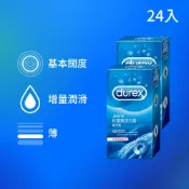Durex 杜蕾斯 活力裝衛生套2盒(共24入)