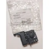 (店+)牧田 Makita 650508-0 HR2440開關 HR2020/HR2450開關 免出力開關 錘鑽開關