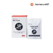 【美好的貓狗生活】寵物智能餵食器 - 專用乾燥劑