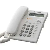 【Panasonic 國際牌】有線來電顯示電話機-白色(KX-TSC11)
