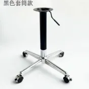 貓與鼠百貨店 十字桌腳可升降滑輪腳可移動辦公桌腳金屬台腳升降支架鋁合金桌腿