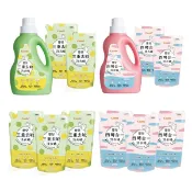 康貝 Combi 嬰兒三重去敏洗衣精 / 嬰兒四酵合一洗衣精 (1罐+2補充包)(3入補充包)｜4效酵素洗衣精
