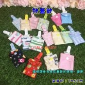 現貨-平安符香火袋(掀蓋款-棉布) 平安符夾