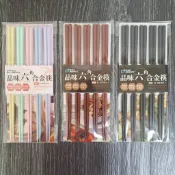 理想牌PERFECT 品味六角合金筷 24cm一組5雙