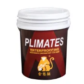 Plimates 金絲猴 P 665 特級不回黏黑膠 P665