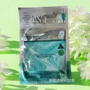 全新韓國VT老虎PDRN微晶100人蔘煥採面膜