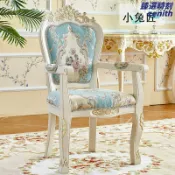 臻選時刻 【歐式雕花】餐椅 實木椅 休閒椅 布藝椅 靠背椅 扶手椅 電腦椅 洽談椅 書房椅 北歐風 簡約設計 加厚坐墊 穩固耐用