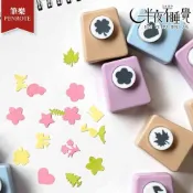 (店+)【PENROTE 筆樂】造型打花器-共24款   壓花器｜打洞器｜手工DIY｜手帳裝飾｜卡片裝飾｜