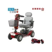 (店+)(HEF) 必翔 電動代步車 輕便快拆款(TE-GK10)