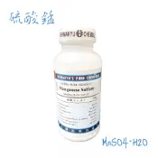 島久試藥 硫酸錳 單水硫酸錳 Manganese Sulfate MnSO4·H2O 500g 含稅