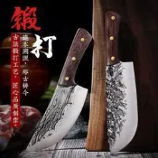 【可開發票】龍泉菜刀七件套龍泉菜刀正宗同款斬切兩用刀鍛打圓頭網紅鯊魚刀