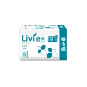(店+)【Livi 優活】  9吋 餐巾紙 100抽×36包/箱