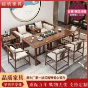 【限時特價】新中式屏風茶桌椅全實木功夫茶几禪意家用接待羅漢床沙發泡茶組合