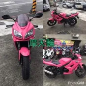 〈基隆摩天輪機車〉仿賽酷龍只賣38000元!〈非自售 NSR T1 T2 FZR 忍者 RS4 KTR 野狼〉