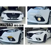 小亞車燈＊全新 MAZDA3 15 16 2015 2016 年 野馬樣式 雙功能 MAZDA3日行燈 跑馬方向燈