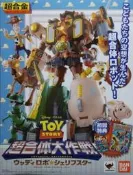 萬代 超合金ToyStory總動員超合體大作戰 牛仔胡迪機器人現貨