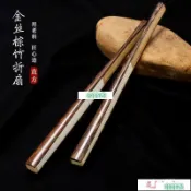 熱賣 殺9/95寸棕竹摺扇手工扇骨宣紙蘇工扇面空白古風中國風文玩古典扇子扇 扇子 古風 摺扇 摺扇 居家擺件裝飾拍照道具