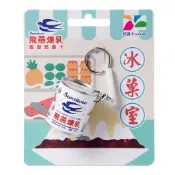 💕現貨📣飛燕煉乳造型悠遊卡（原價399）