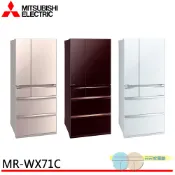 MITSUBISHI 三菱 705L日本原裝變頻六門電冰箱2019全新機種 MR-WX71C