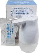 左東精品代購 日本代購 空運 HIST FL136-002 自動感應 酒精 噴霧器 免接觸 乾洗手機 4段噴出量調整 電池式