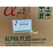 Alpha Plus® 台製 塑膠培養皿 GAMMA射線滅菌 9CM 滅菌/未滅菌 農場 中國生化滅菌證明 500個/箱