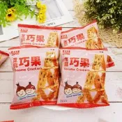 【安堡】芝麻巧果 15包 巧巧果 芝麻脆餅 黑芝麻餅乾 巧果 芝麻巧果餅 芝麻餅 拜拜供品 (台灣餅乾01)