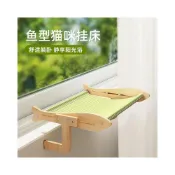 (店+)沂洋商城 貓咪吊床懸掛式窗臺曬太陽四季通用貓窩掛床邊窗戶陽臺秋千貓架子
