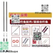 伽瑪鱒魚竿臺釣竿碳魚竿長節手竿超輕超硬28調臺釣竿釣魚竿裝
