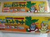 【cream-d-】日本品牌- MARUKAN MR-752 薄荷防蟲 壓縮 松木屑 15L/條. (超取可6條).