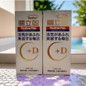 🔥免運費🔥台灣出貨🔥日本原廠 加固包裝 關立固 紙盒包裝 200粒 加固防壓 紙箱 泡泡紙打包 柔膚巾 紙巾