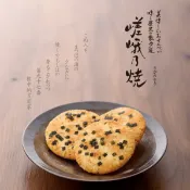 【小倉山莊】嵯峨乃焼 餅乾 仙貝 米果 回購NO.1 秘傳 醬油 海苔 日本美食推薦 日本必買❘日本樂天熱銷