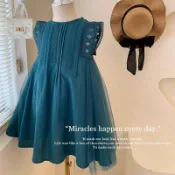 💖熱銷爆款💖超仙畢業禮服💖蕾絲拼接網紗大裙擺洋裝｜週歲洋裝—生日洋裝—花童洋裝—鋼琴禮服WU
