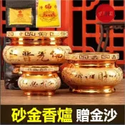 小胖達生活百貨 🔥香爐🔥神明爐 傢用供佛香爐 陶瓷香爐 室內供奉燒香爐 觀音財神 插香爐 小香爐 祖先爐 立香爐 香爐純銅 敬香爐 佛具