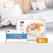 【3M】發熱纖維可水洗暖冬被NZ370+標準枕1入(標準單人5x7)