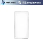 Readmoo 讀墨 mooInk Chill 6.13 吋透明保護殼 [閱悅]