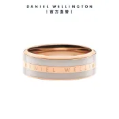 【Daniel Wellington】DW 戒指 Emalie 經典雙色戒指 玫瑰金x灰