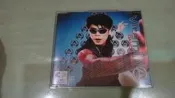 樂庭(泰文)泰文男歌手-Vitamin A:Dance mob-253