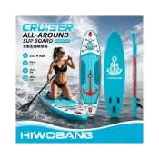 (店+)SUP/立式划槳/充氣槳板/立槳衝浪板/水上充氣浮板/ 立式全能型充氣槳板沖浪板漿板成人釣魚電推休閑巡航
