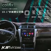 M1C【10吋安卓專用機】天櫻 豐田 15年~CAMRY 全觸控螢幕 PAPAGO導航系統 WIFI 藍芽｜岡山破盤王