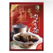 馬來西亞 奇香肉骨茶 35g  最新鮮特香濃 純素 奇香原廠授權賣場