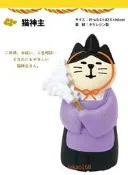 日本Decole concombre加藤真治2021年福貓開運貓神主人偶配件組 (10月新到貨   )