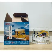 急單全新 KIRIN 零糖質富士山杯 230ml 限量 絕版 麒麟 一番搾 一番榨 富士山杯 富士山 啤酒杯 酒杯 杯